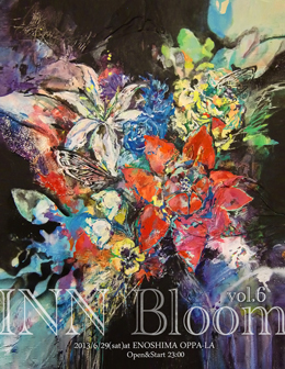 INN Bloom vol.6